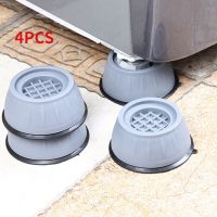 Washing Machine Foot Mat Anti-Slip And Shock-Proof Silent Suction Table Foot Mat Automatic Roller Universal Multi-Functional Mat