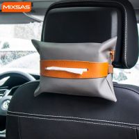 MIXSAS ถุงเนื้อเยื่อหนัง PU สำหรับรถยนต์,กล่อง Hiasan Interior อัตโนมัติ365ที่วางผ้าเช็ดปากลิ้นชักสำหรับที่เท้าแขนที่นั่ง-หลัง