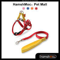 HamshMoc Quick Fit Dog Harness And Leash Set Step In Pet Puppy สายรัดปรับระดับได้ Soft Dog Leash สำหรับสุนัขขนาดเล็ก