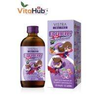 VISTRA IMU-PRO ELDERBERRY PLUS Bio Multi Vitamin 120ml.