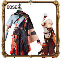 【COSER 77】วิกผมคอสเพลย์ Jp Game Genshin Impact Kaedehara Kazuha ซามูไร ครบชุด สําหรับผู้ชาย และผู้หญิง