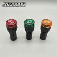 【CW】 Buzzer 220v