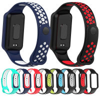 สายรัดข้อมือกีฬาซิลิโคนสองสีเหมาะสำหรับสาย Huami Amazfit อุปกรณ์สายรัดอะไหล่7นาฬิกาข้อมือแบบสมาร์ทสำหรับ Amazfit Band 7