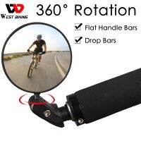 WEST BIKING Bicycle Rearview 360 Rotate Safety Adjustable Cycling Rear View MTB Road Bicycle Handlebar Mirrors Bike Accessories