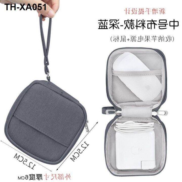 apply-huawei-millet-the-power-bag-mobile-receive-arrange-mouse-to-package