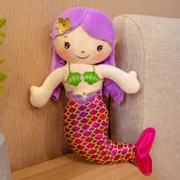 Funny Mermaid Soft Toys Pretend Playing Dolls Bed Pillow for Birthday Gifts