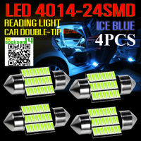 ไฟเพดานรถยนต์LED 4014-24SMD 31mm.(สีไอซ์บลู)จำนวน 4 หลอด