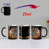 hotx【DT】 Color-changing Mug Warm Drinkware Cup Children Kid Birthday Tiger Mugs