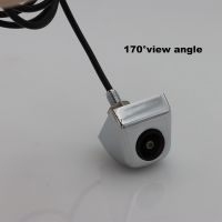 1Set Car Blind Rear View Camera Starlight Korean Screw AHD Reversing Camera 1920 X 1080P HD