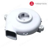 SDJQR01RR หุ่นยนต์ Mi ของแท้สำหรับ Roborock 1 S Roborock มอเตอร์ S51 S52 S55พัดลมระบายอากาศชิ้นส่วนเครื่องดูดฝุ่นกวาดมอเตอร์