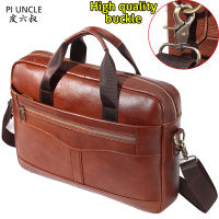 PIUNLCE Genuine Leather Mens Briefcase Backpack 14‘’ Laptop Handbags For Work Computer Bags For Men Vintage Cowhide Crossbody Documents Laptop Business Big Bags Male Tote Crossbody Travel Messenger Shoulder Bags Brown Leather Casual Handbags Office Bags