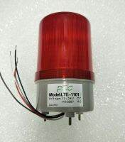 ไฟหมุน LED Model: LTE1101  Rotary Warning Light 4" มีไฟสีแดง ปรับได้3ระดับ ไฟค้าง ไฟหมุน ไฟกระพริบ เ