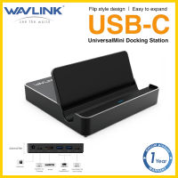 Wavlink USB C HUB Docking Station USB C TO HDMI, USB 3.0 Type-A และตัวแปลงหลายพอร์ต USB-C รองรับอะแดปเตอร์ไฟ36W DC ชาร์จเข้ากันได้กับ MacBook, แท่นวางแล็ปท็อป Windows USB Type-C