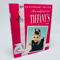 BD แผ่นบลูเรย์ Pearl 1080P Tiffany S Breakfast Audrey Hepburn Love ภาพยนตร์ HD Collection