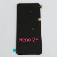 หน้าจอ​ oppo​ reno2F LCD​ display จอ+ทัช​ แถมฟรี!! ชุดแกะกาวและฟิล์มกระจก