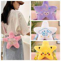 FRTGTTTT แมวคิตตี้แมว กระเป๋าตุ๊กตา Pikachu Star Cinnamoroll อะนิเมะ กระเป๋าโทรศัพท์กำมะหยี่ คาวาอิ กระเป๋าใส่เหรียญ กระเป๋าพาดลำตัว azeroroll สำหรับเด็กๆ