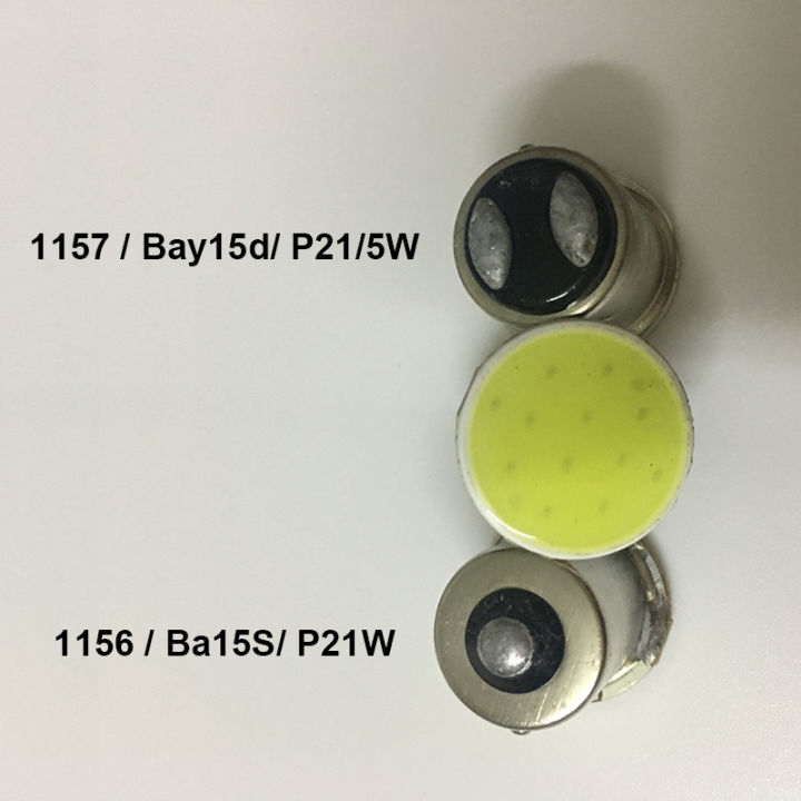 100x-1156-ba15s-p21w-1157-bay15d-p215w-12-chips-led-cob-bulb-for-auto-car-backup-tail-turn-signal-lights-lamp-white-yellow-red
