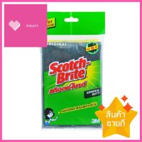 แผ่นใยขัด SCOTCH-BRITE 4x6 นิ้ว แพ็ก 2 ชิ้นSCOURING PAD SCOTCH-BRITE 4X6IN 2 PCS **ราคาดีที่สุด**