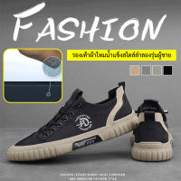 Super-Life Ice Silk Canvas Sneakers Mens Shoes Lightweight Low-Cut Breathable Korean Casual