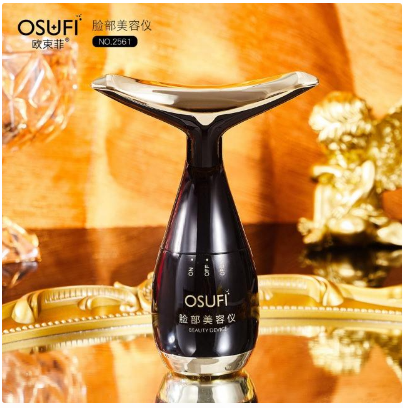 osufi-facial-beauty-device-เครื่องนวดหน้าอัลตร้าโซนิค-2-ทิศทาง