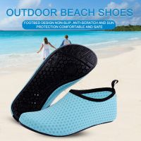 Portable Wading Shoes Soft Sea Swimming Slippers For Water Shoes Women Anti-slip Bathing Shoe Breathable Beach Shoes