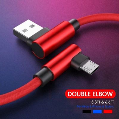 （A LOVABLE）1M 2.4A FastUSB Type Cfor IPhone XMAX XR 8 7 6S Plus 5 ChargingMobileCharger CordData Cable