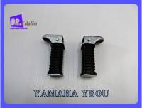 #ยางพักเท้าหลัง Y80 // YAMAHA Y80 Mate U Rear Foot Peg Set Rubber