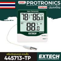 445713-TP  EXTECH เครื่องวัดอุณหภูมิ ความชื้น HYGRO-THERMOMETER[ของแท้ จำหน่ายโดยตัวแทนแต่งตั้ง]