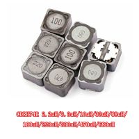 5PCS CDRH74R Inductance Wire Wound Chip Shielded Inductor 2.2/3.3/4.7/10/22/33/47/68/100/220/330/uh 7x7x4mm SMD Power Inducto