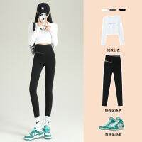 High-end Uniqlo Cycling Pants high-waisted shark pants womens outerwear autumn 2023 new style belly-shrinking buttocks nine-point cross-waist Barbie pants