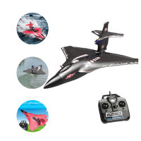 New Land Water And Air H650 Fixed Wing Foam เครื่องบินกันน้ำ Brushless Motor รีโมทคอนลไฟฟ้ารุ่นเครื่องบินของเล่น Gifts