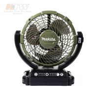 Makita DCF102ZX1O พัดลมไร้สาย 7" 18V สีเขียว มากีต้า รับประกัน 6 เดือน (ยกเว้น แบต&amp;ชาร์จเจอร์) พัดลมไร้สาย