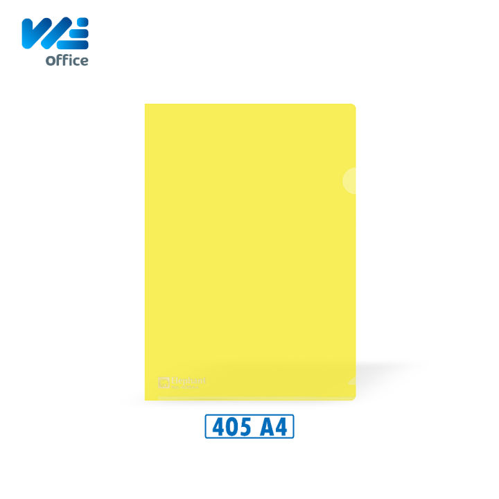 elephant-ตราช้าง-แฟ้มใส-แฟ้มซองพลาสติก-ขนาด-a4-รุ่น-405-และ-410