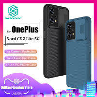 Nillkin แฟชั่น PC เคส สำหรับ OnePlus Nord CE 2 Lite 5G เคสโทรศัพท์ ธุรกิจกล้องป้องกันการกระแทกความเป็นส่วนตัวฝาหลัง