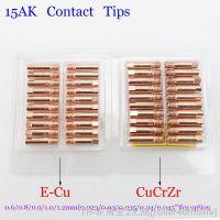 hk○┇  20pcs 15AK Contact CuCrZr Torch/Gun Consumables 0.6 0.8 0.9 1.0 1.2mm M6x25mm Welding Tips for Torch