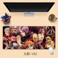 Oversized Anime Naruto Naruto Sasuke Locking Mouse Pad Keyboard Pad Creative Personality Customization