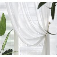 Jacquard High Shading Curtains for Living Room Japan and Korea Modern Simple Balcony Bedroom Bay Window Blackout Cloth Custom