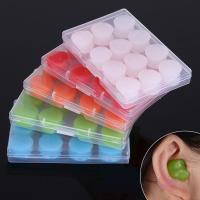 ○✒✓ 12PCS Silicone Ear Plugs Noise Reduction Sleep Anti Canceling Sound Insulation Earplug Protection Sleeping Reusable Ear Plugs