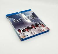 Japanese drama white Juta white Juta (2003) high score drama BD Blu ray Disc HD Boxed