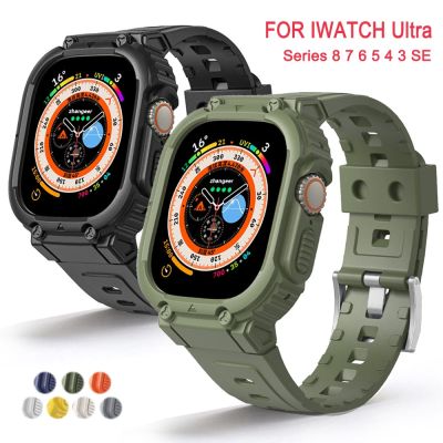 Case Strap for Apple Watch Ultra 49mm 45mm 44mm 41mm 40mm Silicone Band for Iwatch Series 8 7 6 Se 5 4 Protective Cover Bracelet
