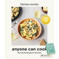 Happy Days Ahead ! ANYONE CAN COOK: OUR FAVORITE RECIPES FOR EVERY DAY