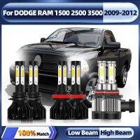 ไฟหน้ารถ LED 9005 H11 40000LM LED ไฟสูงต่ำชิป CSP 240W พร้อมพัดลม Canbus สำหรับ DODGE RAM 1500 2500 3500 2009 2010 2011 2012