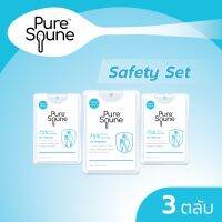 [แพ็ค 3 ชิ้น] เพียวสปูน Pure Spune สเปรย์ แอลกอฮอล์ พกพา ขวดนามบัตร 18 ml ฟู้ดเกรด 75% v/v ฆ่าเชื้อโรค ช้อนส้อม ภาชนะ ฉีดมือ โดนอาหารได้ รสไม่ขม