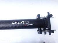 [COD]Litepro คาร์บอนไฟเบอร์เต็ม Seatpost 33.9X580Mm ท่อที่นั่ง SP8พับจักรยานที่นั่งโพสต์