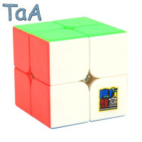 2x2 Matte Surface Puzzle Cube การพัฒนาทางปัญญา Smart Cube เป็นบรรเทาความวิตกกังวลของเล่นความเครียด