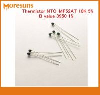 【☸2023 New☸】 ji1851414747040470 Fast 500ชิ้น/ล็อต Ntc Thermistor Ntc-mf52at 10K 5% B มูลค่า3950 1% Custom Ntc Sensor