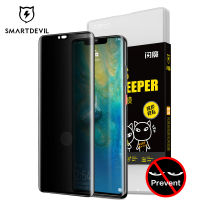 SmartDevil ฝาครอบกระจกฟิล์มป้องกันฟิล์มกันรอยสำหรับ Huawei Mate 20Pro / Mate 30 Pro / Mate20 / Mate 10 / 10Pro p30pro / p20 / p20pro / Honor 20 / Honor 20 Pro / Honor v30 v30pro Mate 20x การปกป้องความเป็นส่วนตัว