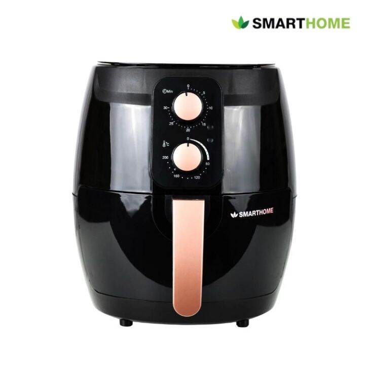 smarthome-air-fryer-หม้อทอดไร้น้ำมัน-รุ่น-mv-1350-ขนาด-3-5-ลิตร