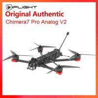 iFlight Chimera7 Pro Analog V2 6S FPV Long Range BNF with RaceCam R1 Mini 1200TVL 2.5mm Cam/XING2 2809 1250KV motor for FPV Electrical Circuitry Parts