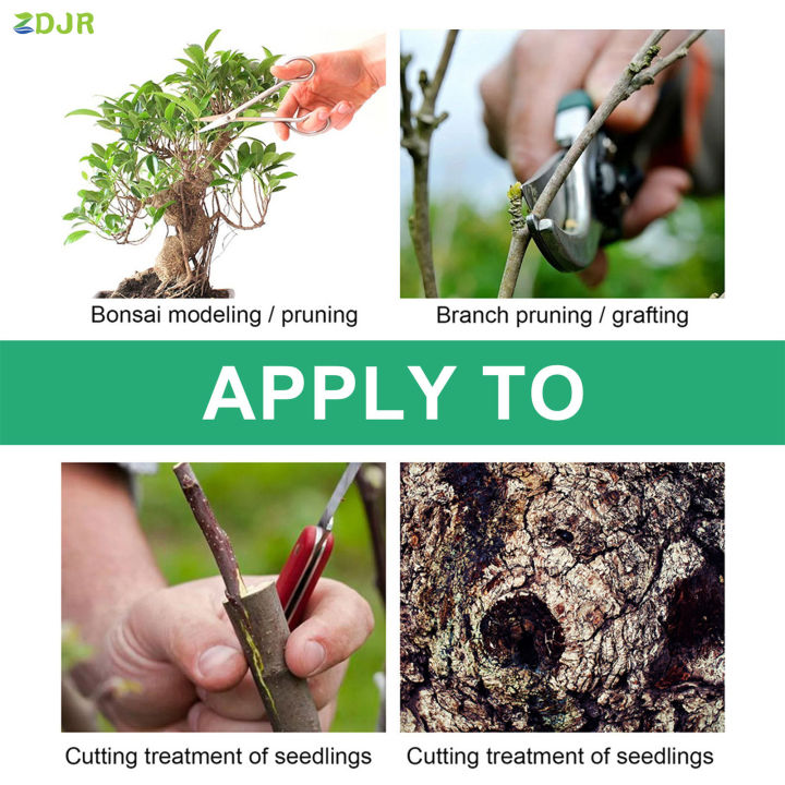 ครีมปลูกถ่ายต้นไม้-zdjr-100g-ครีมรักษาแผลกันน้ำกำจัดการระบายอากาศตัวแทนการบาดเจ็บสำหรับการตัดแต่งกิ่งบอนไซ